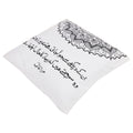 Books etc Ghalib Cushion Cover 1 ( 16
