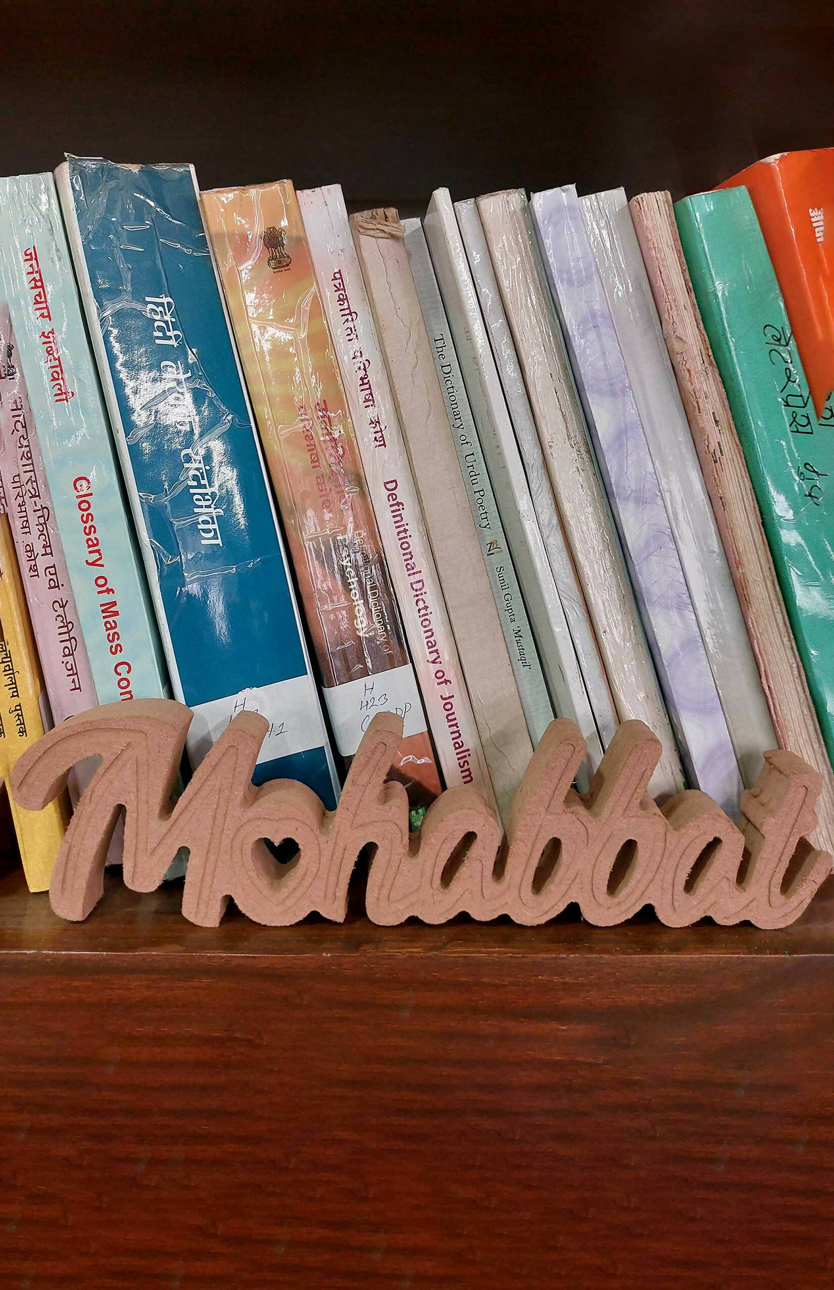 Wooden Mohabbat Text For Home Decor