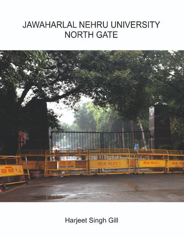 Jawaharlal Nehru University North Gate