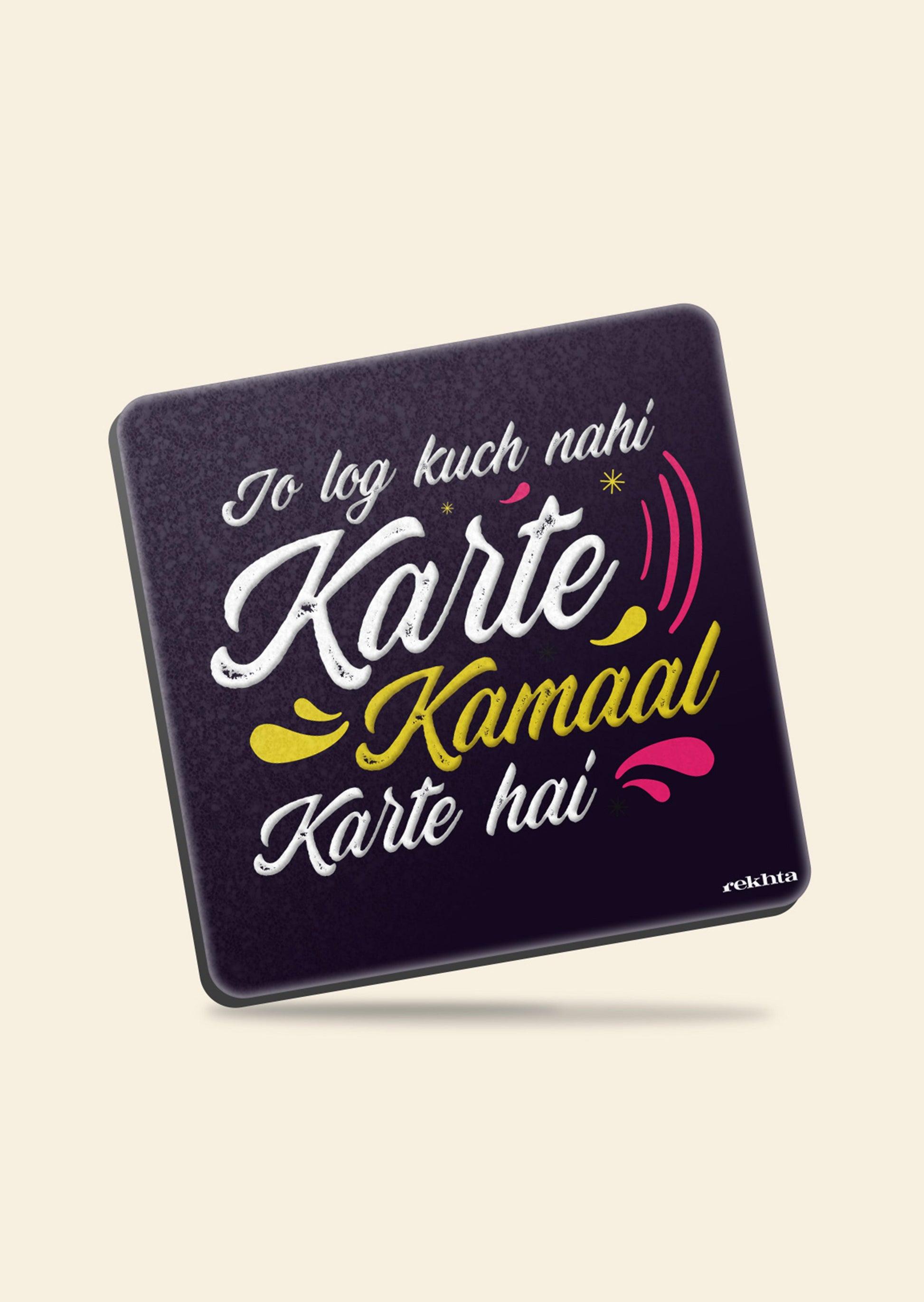 Jo log kuch nahi Karte  | DAGH DEHLVI | Fridge Magnet