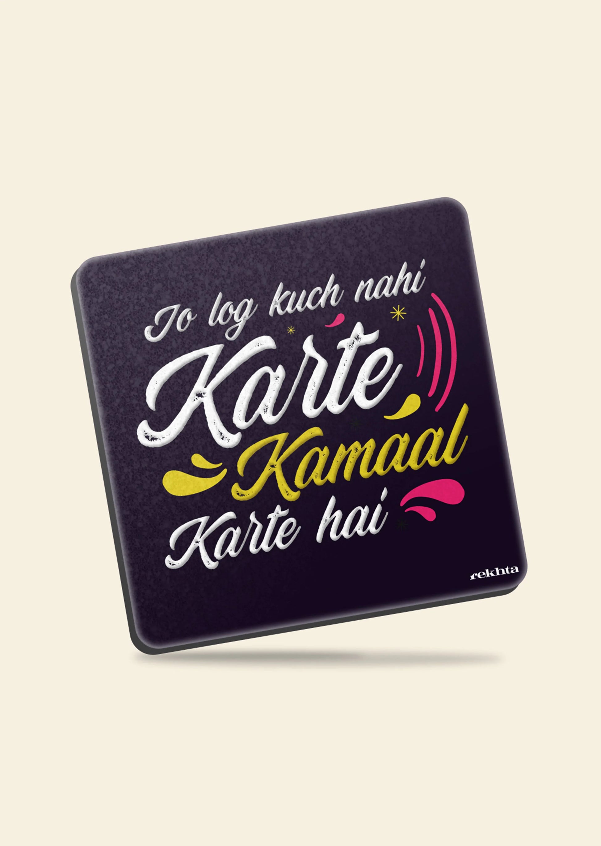 Jo log kuch nahi Karte  | DAGH DEHLVI | Fridge Magnet