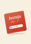 Justuju | Fridge Magnet
