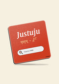 Justuju | Fridge Magnet