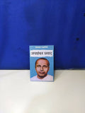 Sadabahaar Stories : Jaishankar Prasad Paperback