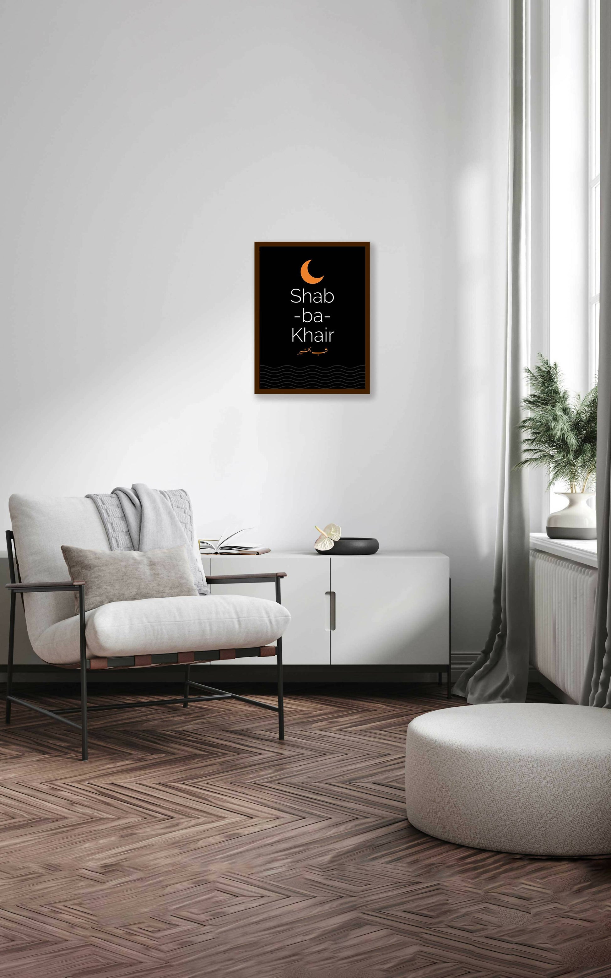 Quotes Wall Posters with Frame for Home and Office ; Shab-Ba-Khair