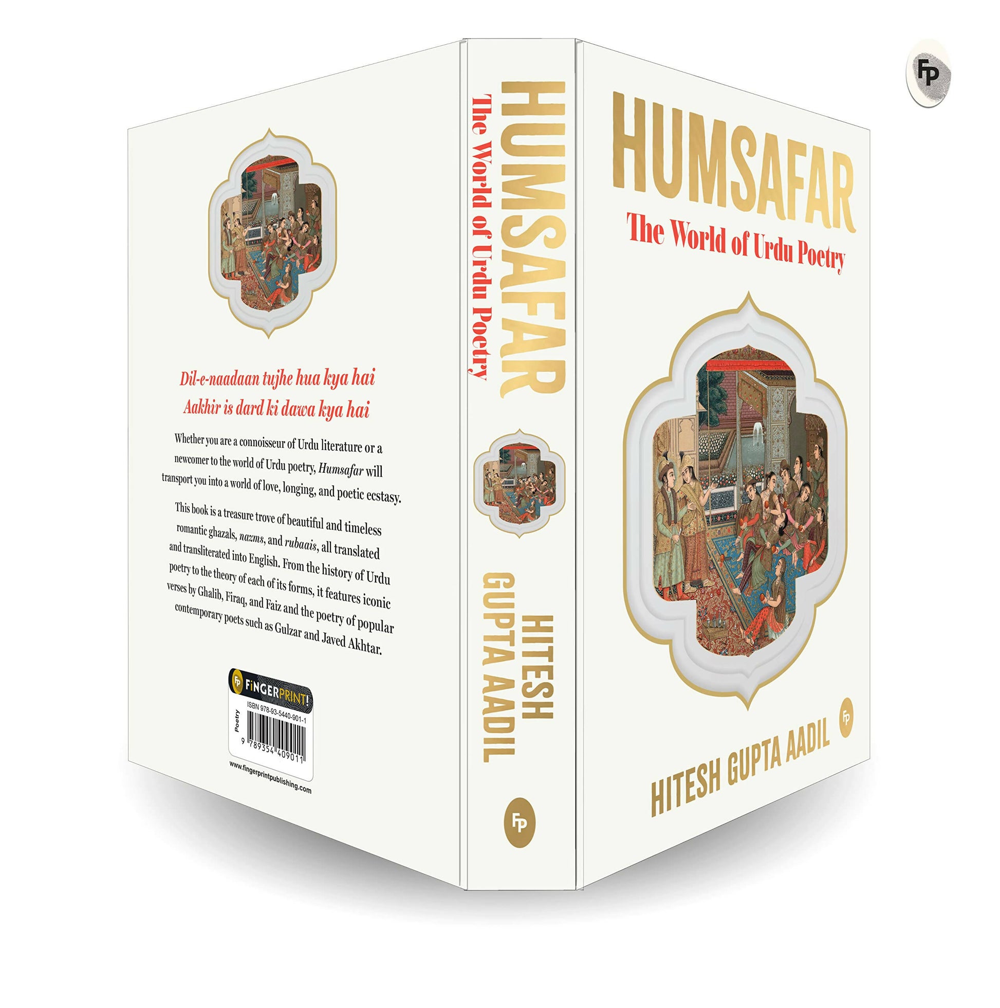 Humsafar - The World Of Urdu Poetry