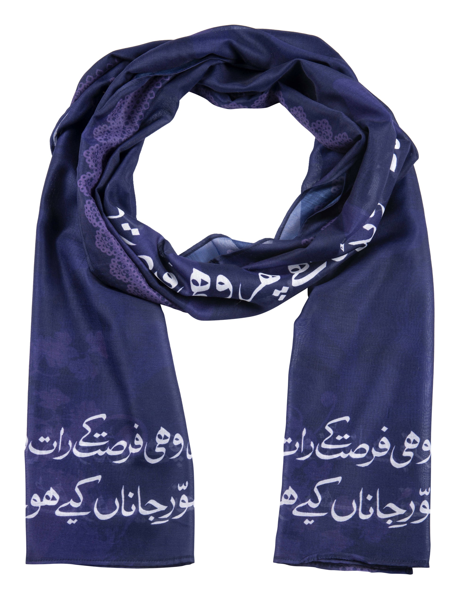 Mirza Ghalib Stole