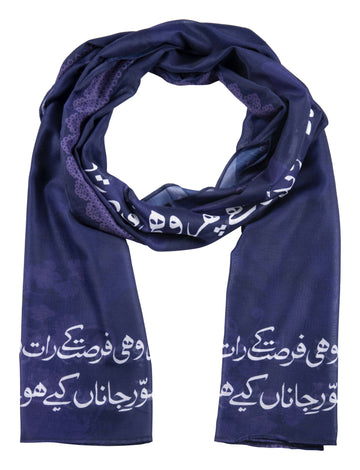 Mirza Ghalib Stole