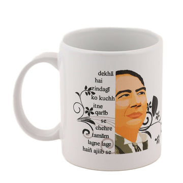 Book etc Sahir Dekha hai Zindagi ko Mug (11 ounce)