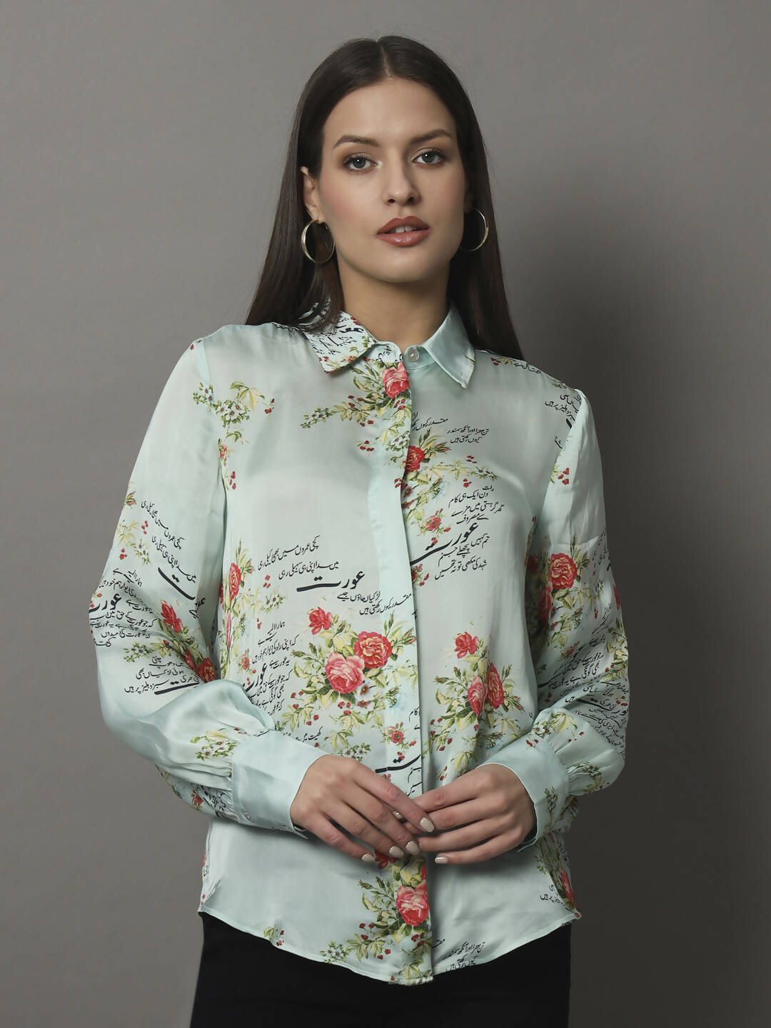 Aurat Shirt