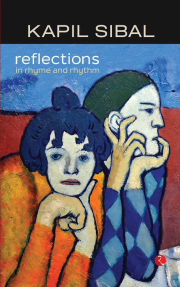 REFLECTIONS IN RHYME AND RHYTHM (HB)