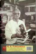 Kucch Nadani Aur Combo Set - Selected Works of Gulzar (Urdu)