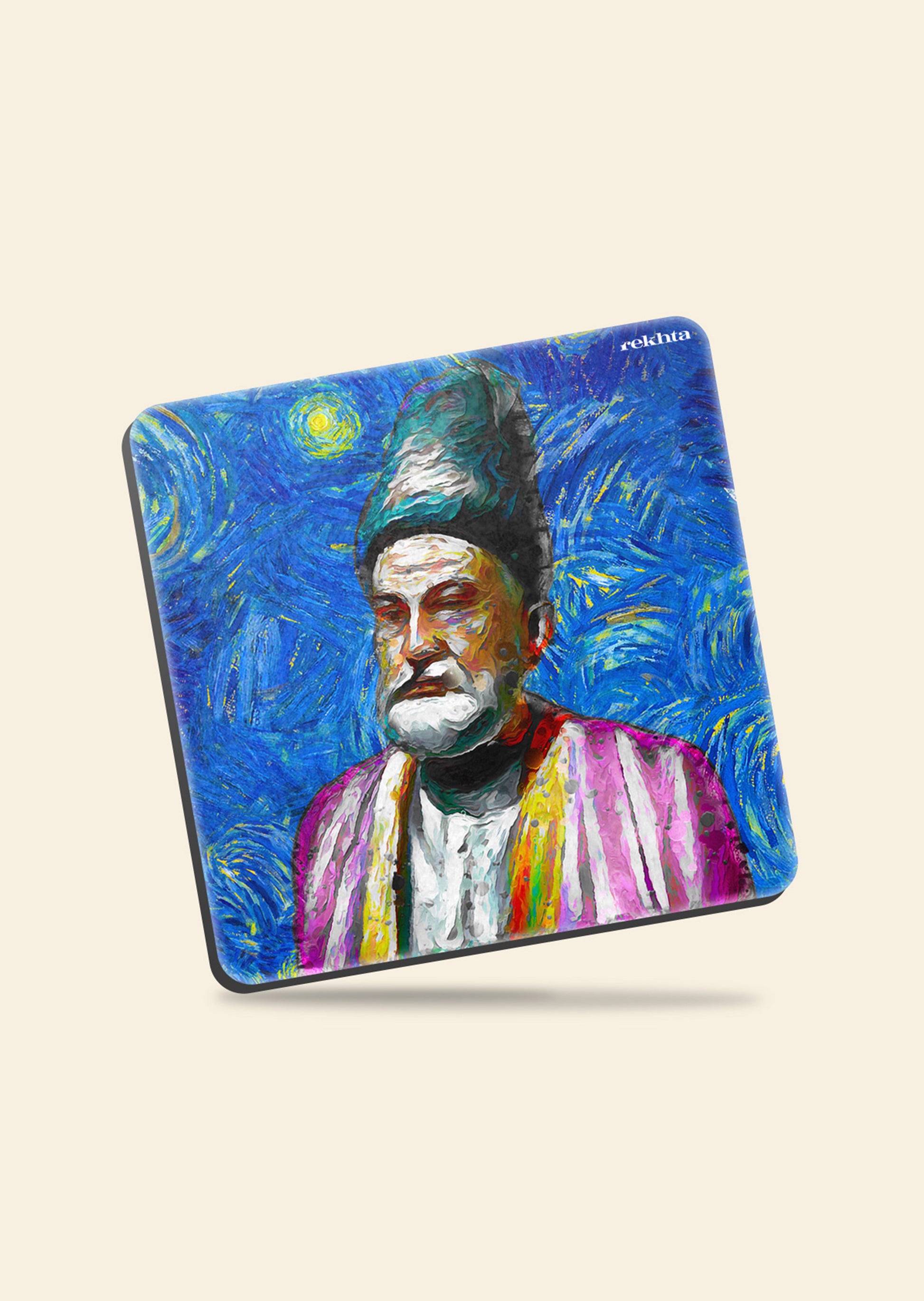 Mirza Ghalib portrait | Fridge Magnet
