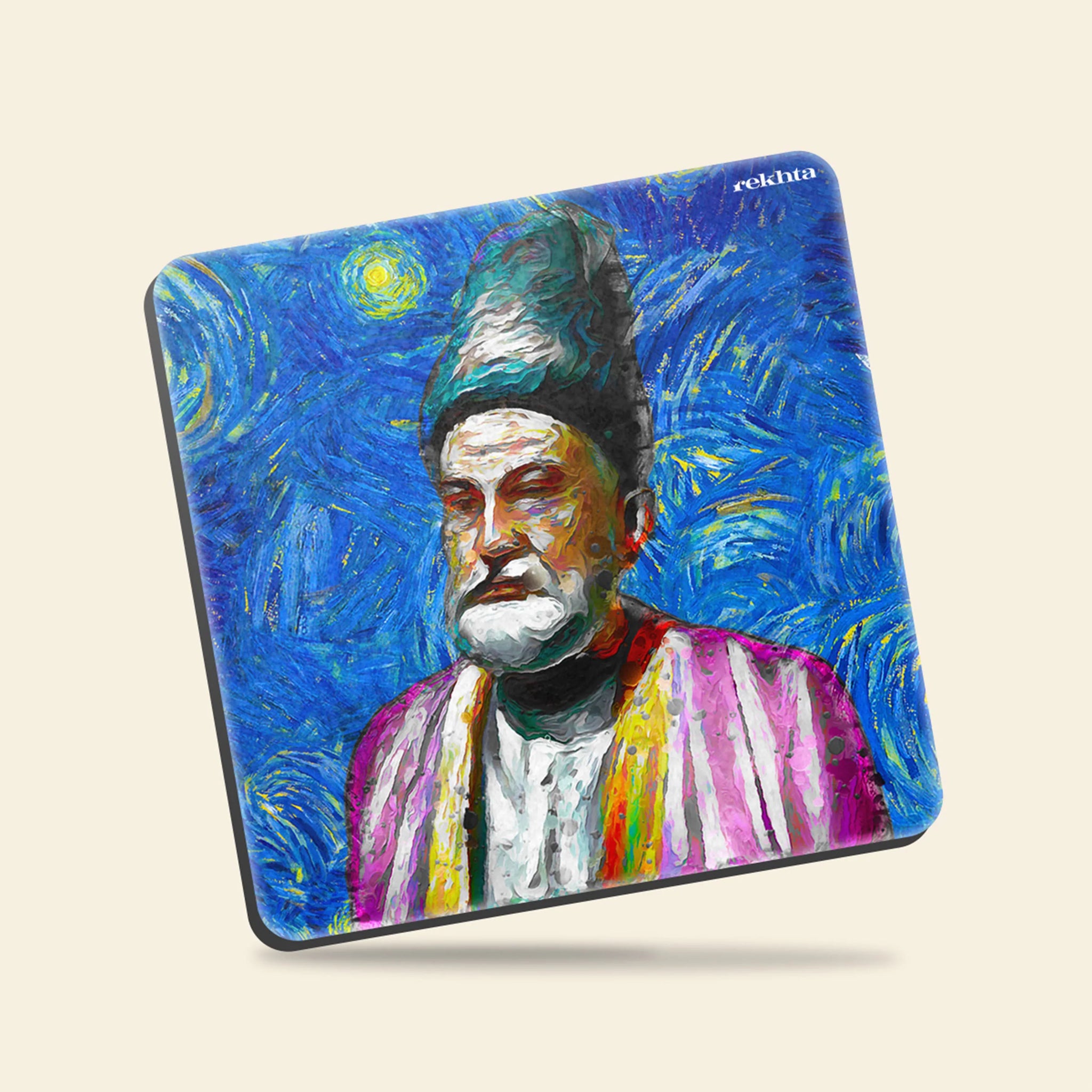 Mirza Ghalib portrait | Fridge Magnet