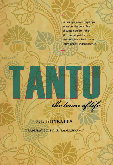 Tantu: The Loom of Life