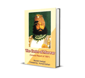 The Castes of Marwar (Census Reprot of 1891)