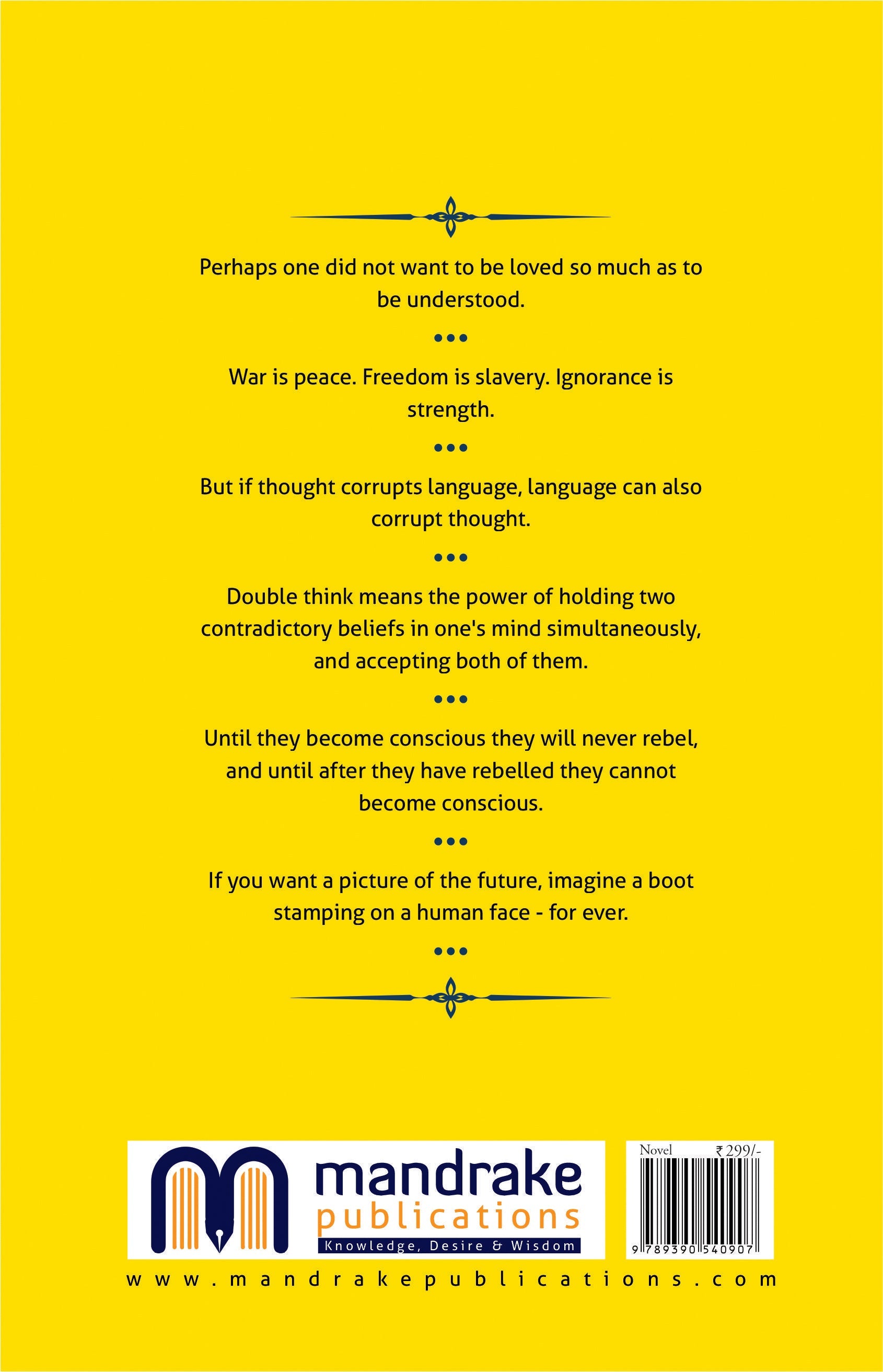 The Great Gatsby English