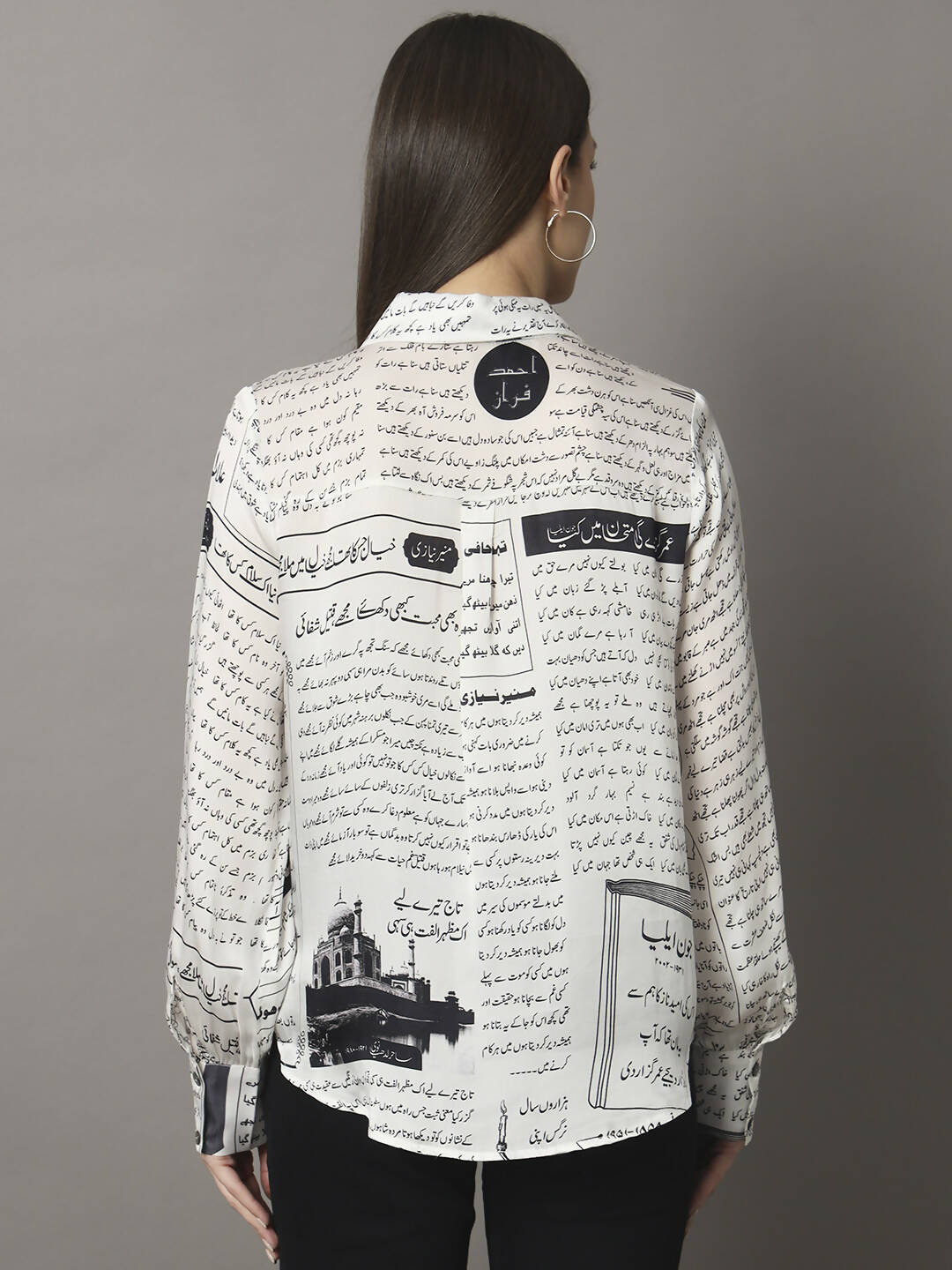 Shirt Kalam