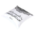 Books etc Ghalib Cushion Cover 2 ( 16
