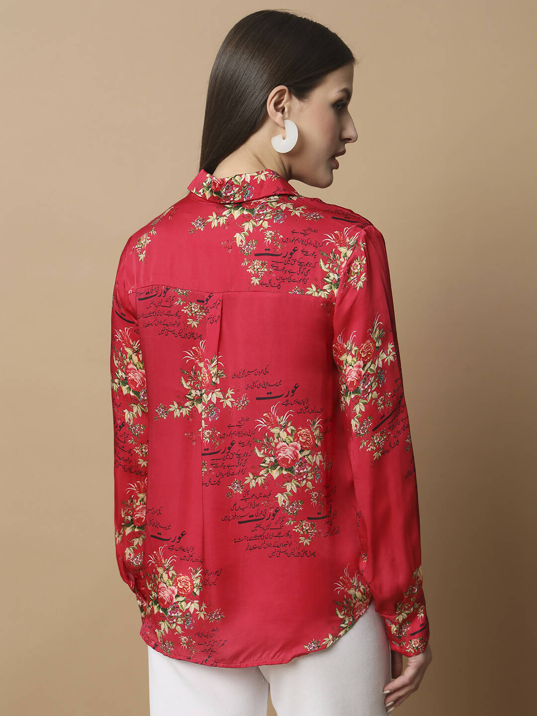 Aurat Shirt
