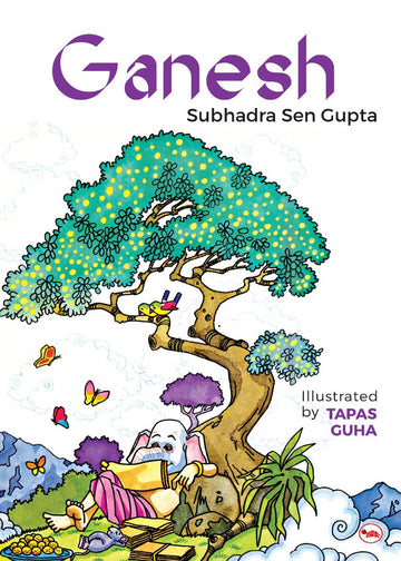 GANESH (HB)
