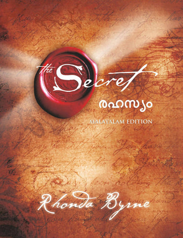 The Secret - (Tamil)