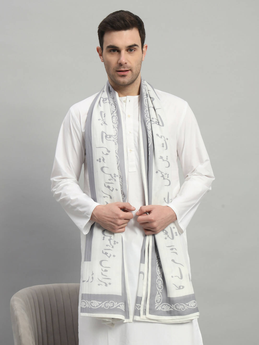 HAZARON KHAWISHEN ” Grey“ ODHINI