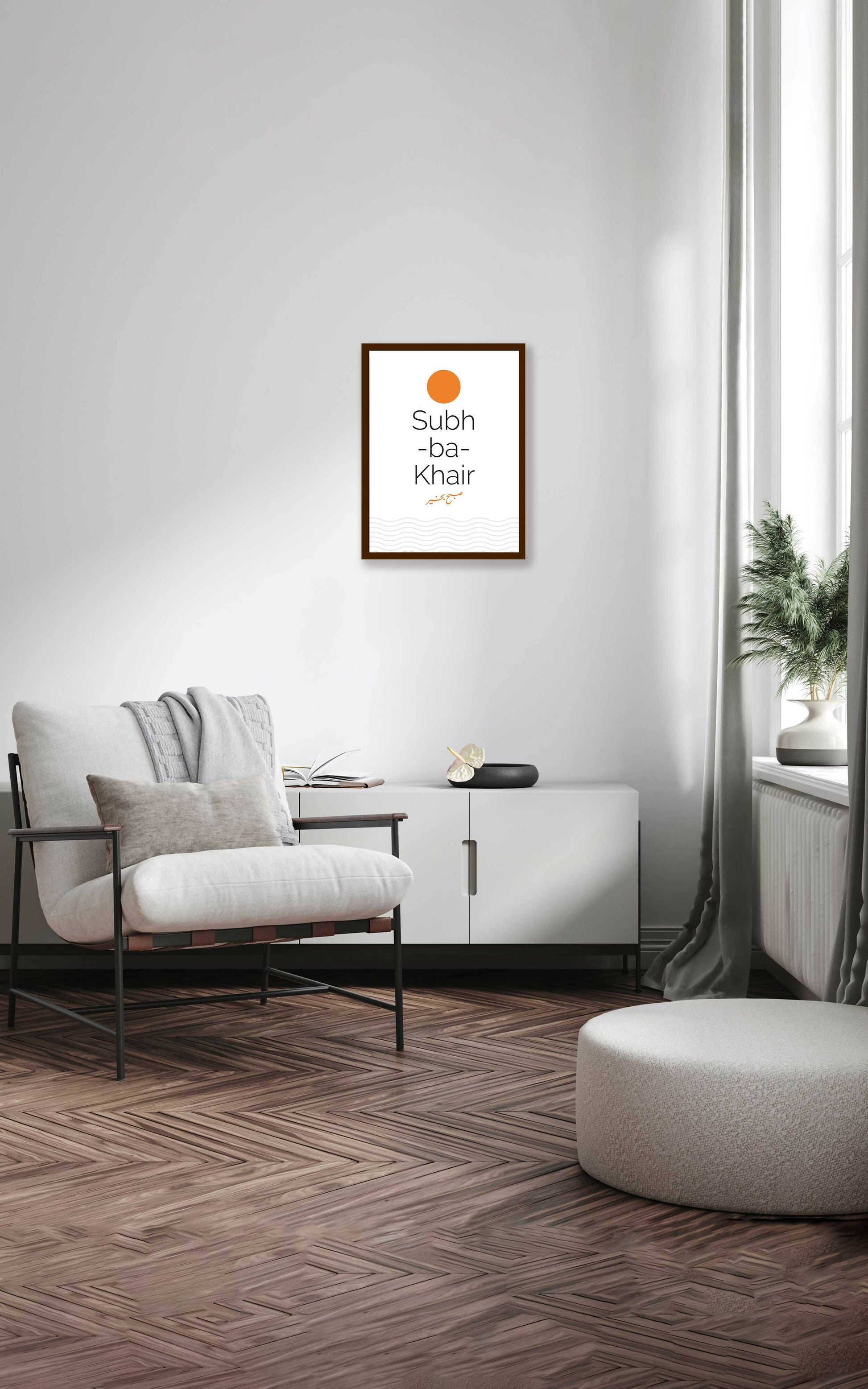 Quotes Wall Posters with Frame for Home and Office ; Subh-Ba-Khair