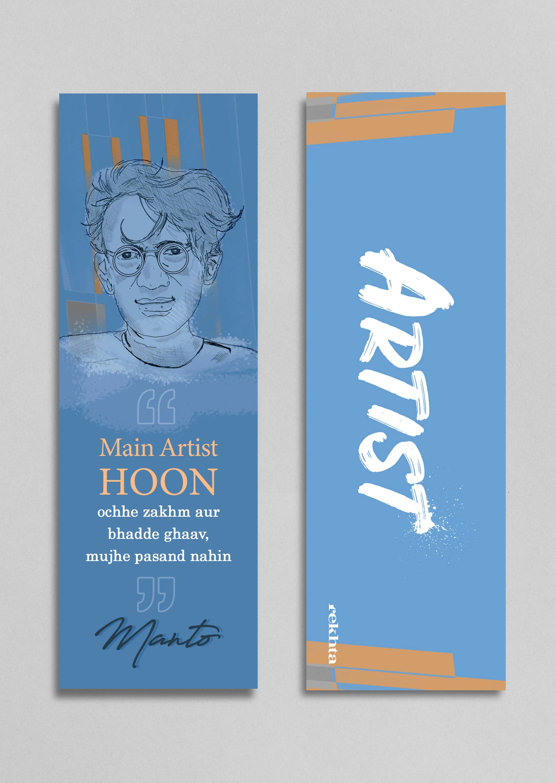 Shayari bookmarks | Set of 10