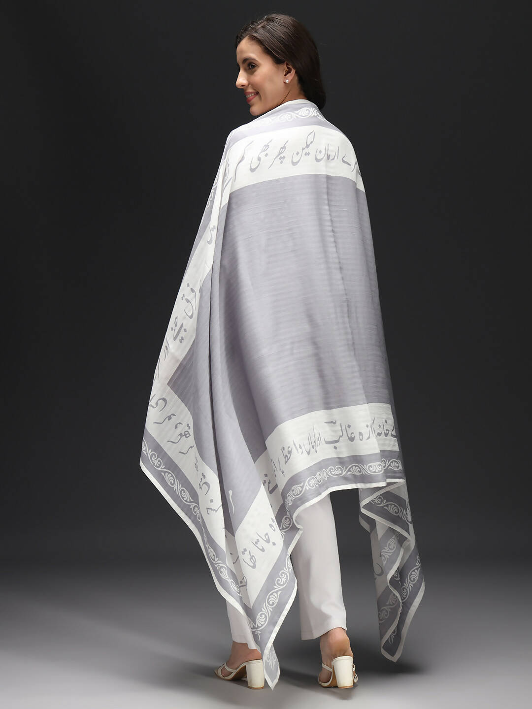 HAZARON KHAWISHEN ” Grey“ ODHINI