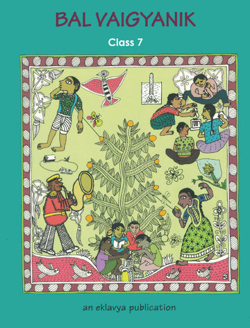 Bal Vaigyanik Class 7