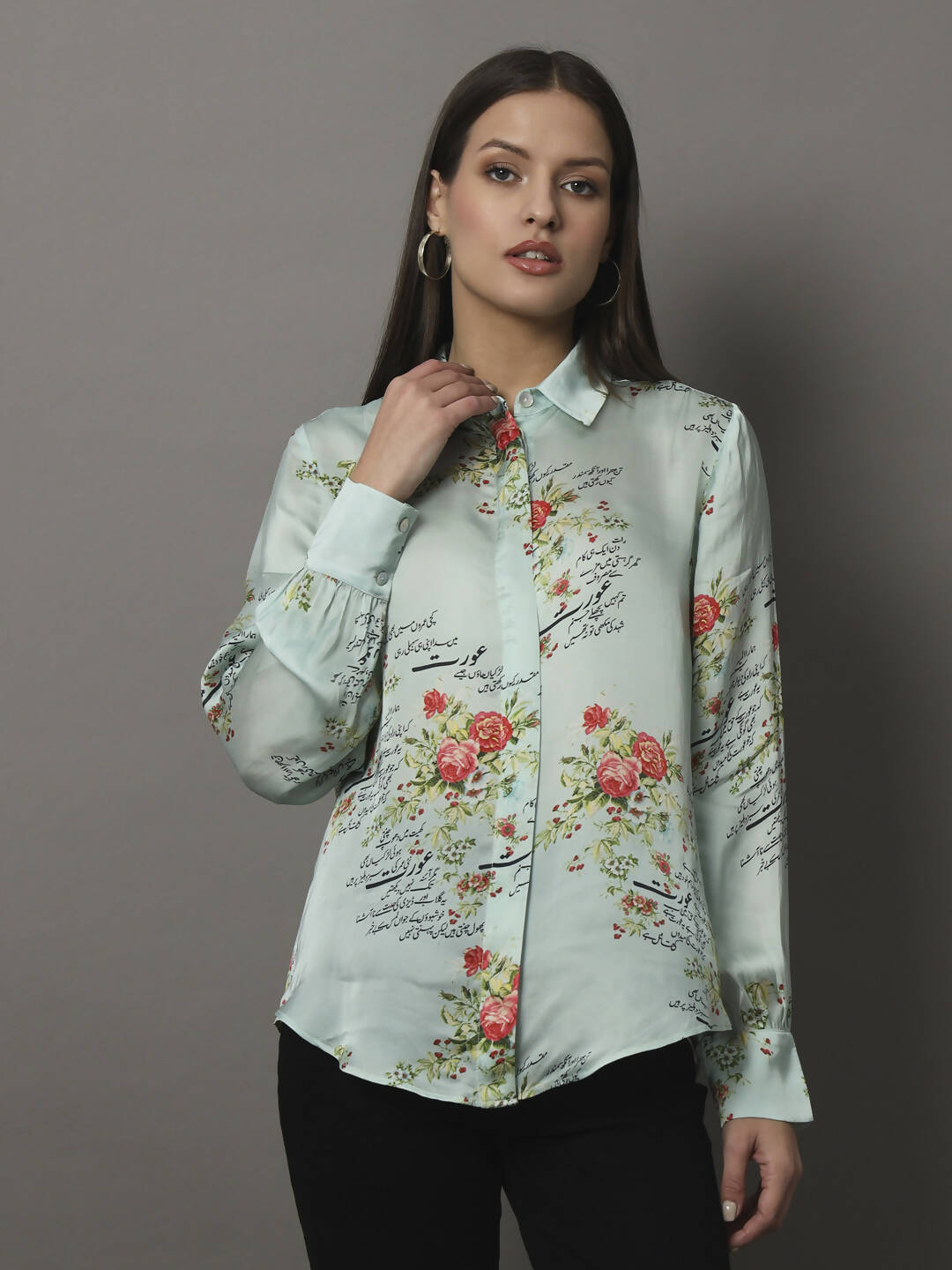 Aurat Shirt