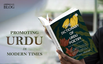 Promoting Urdu in Modern Times