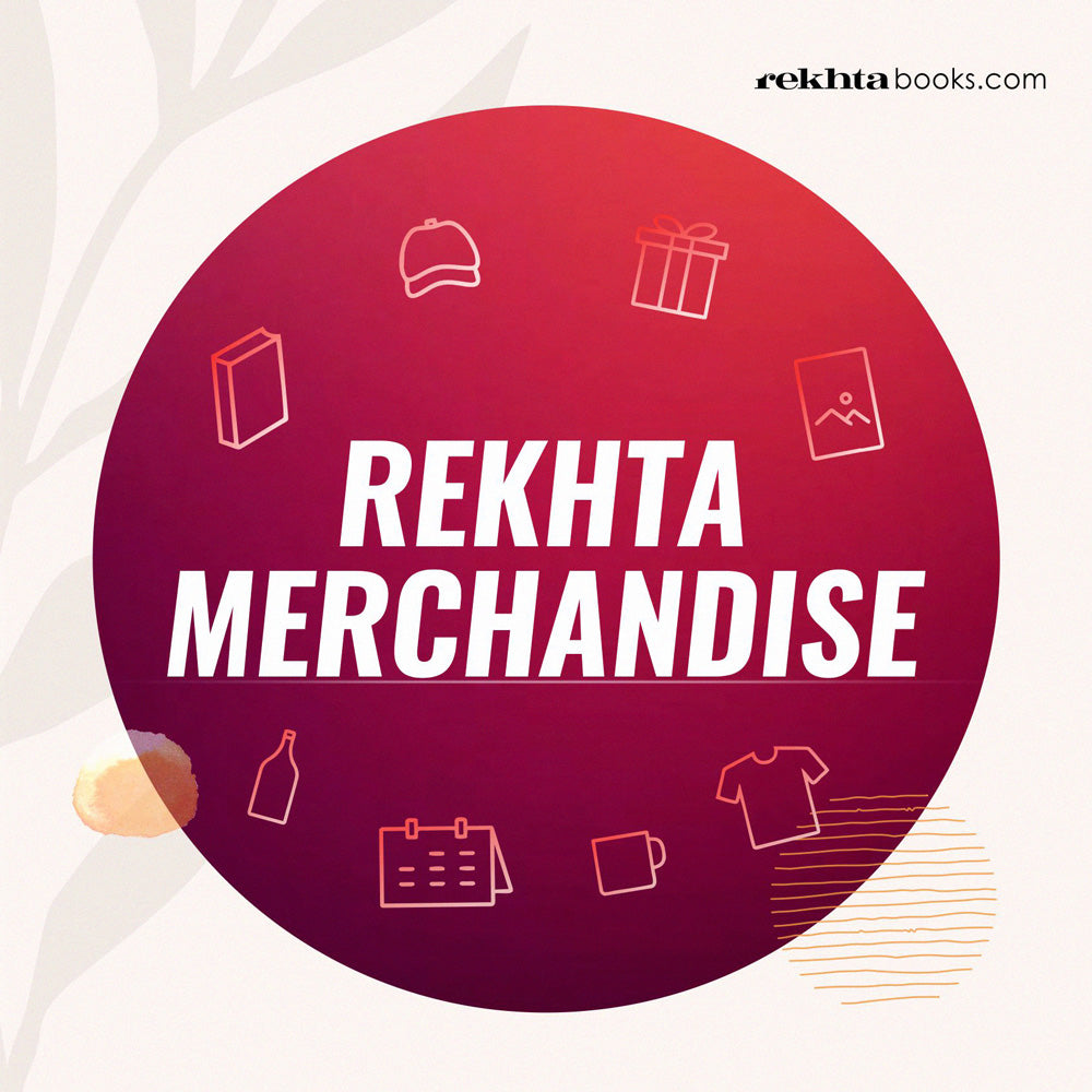 Buy Popular Merchandise items | rekhta-merchandise