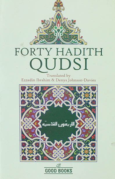 Forty Hadith (PB)
