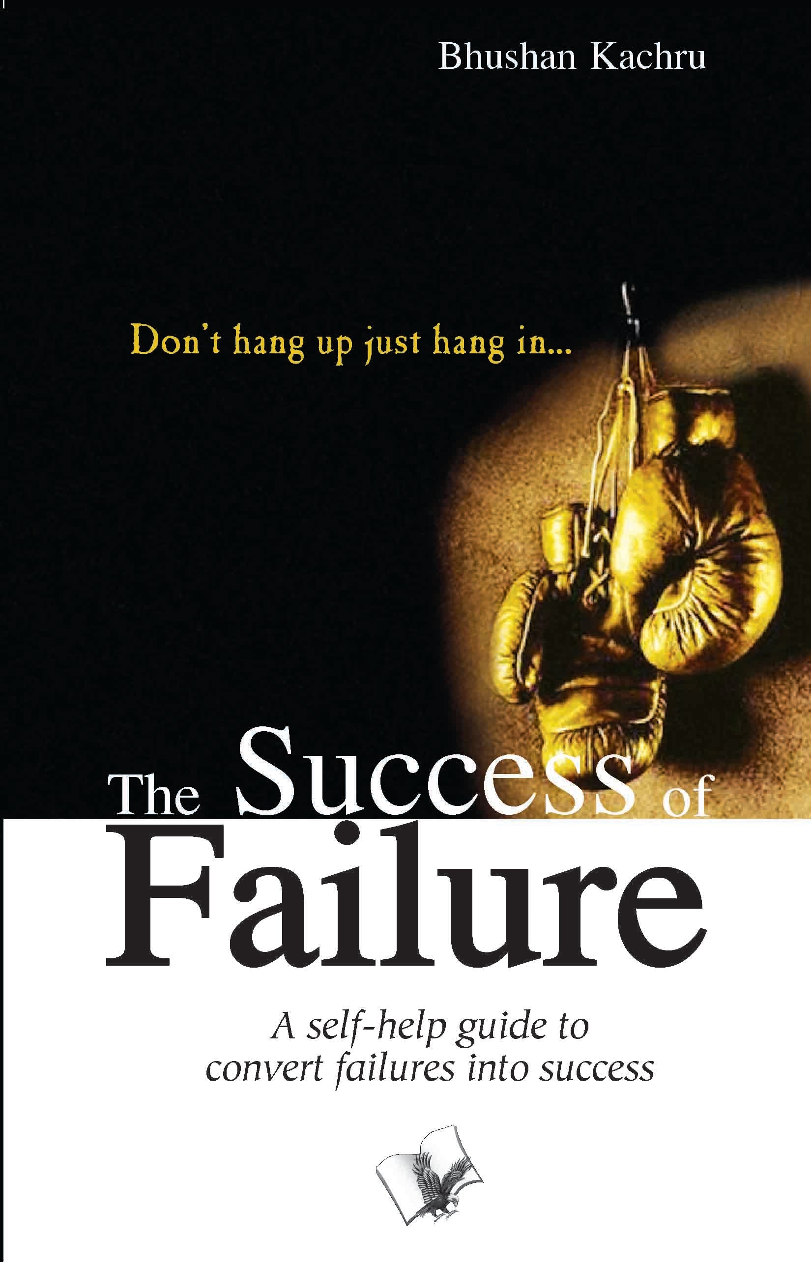 The Success Of Failure