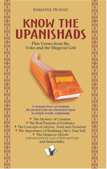 Know The Upanishads