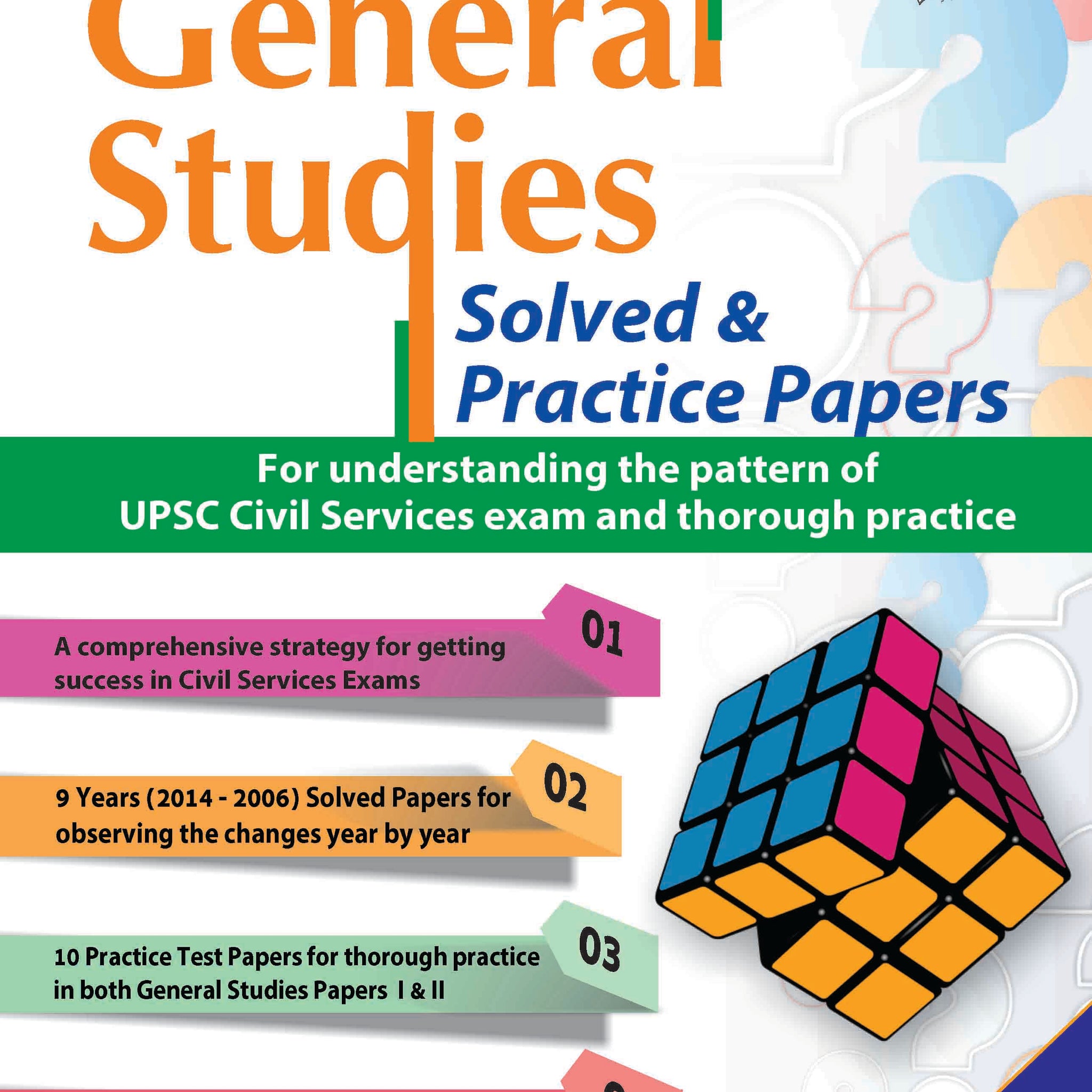 General Studies Solved & Practice Paper