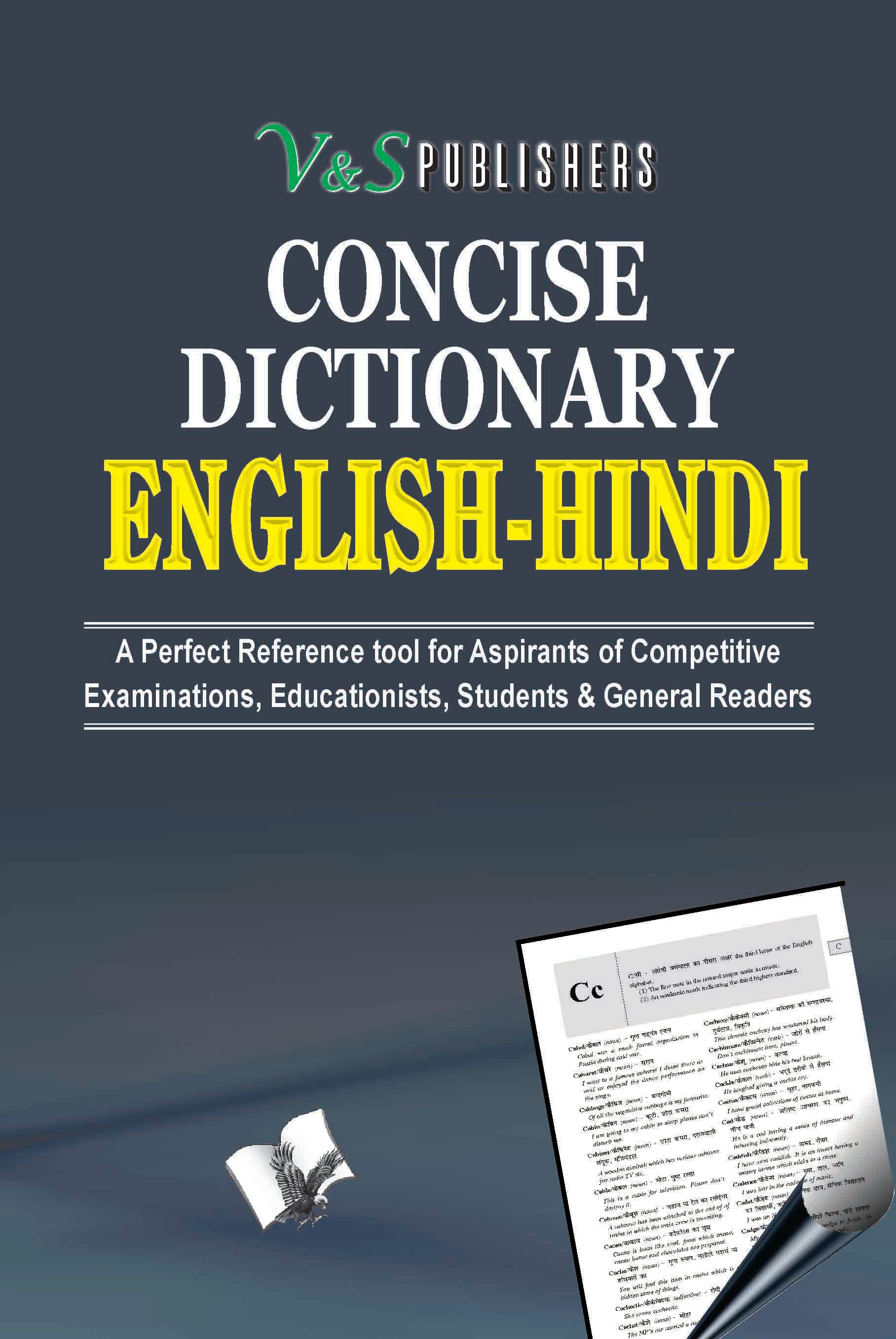 Concise English Hindi Dictionary (Hb)