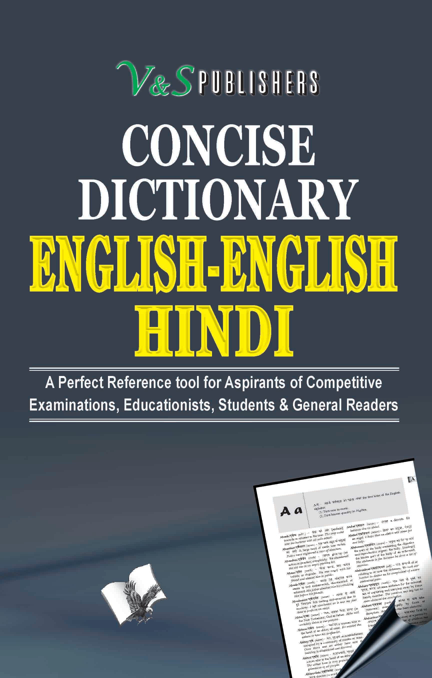 Concise English English Hindi Dictionary (Hb)