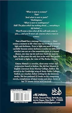 Peer e Kamil (English)