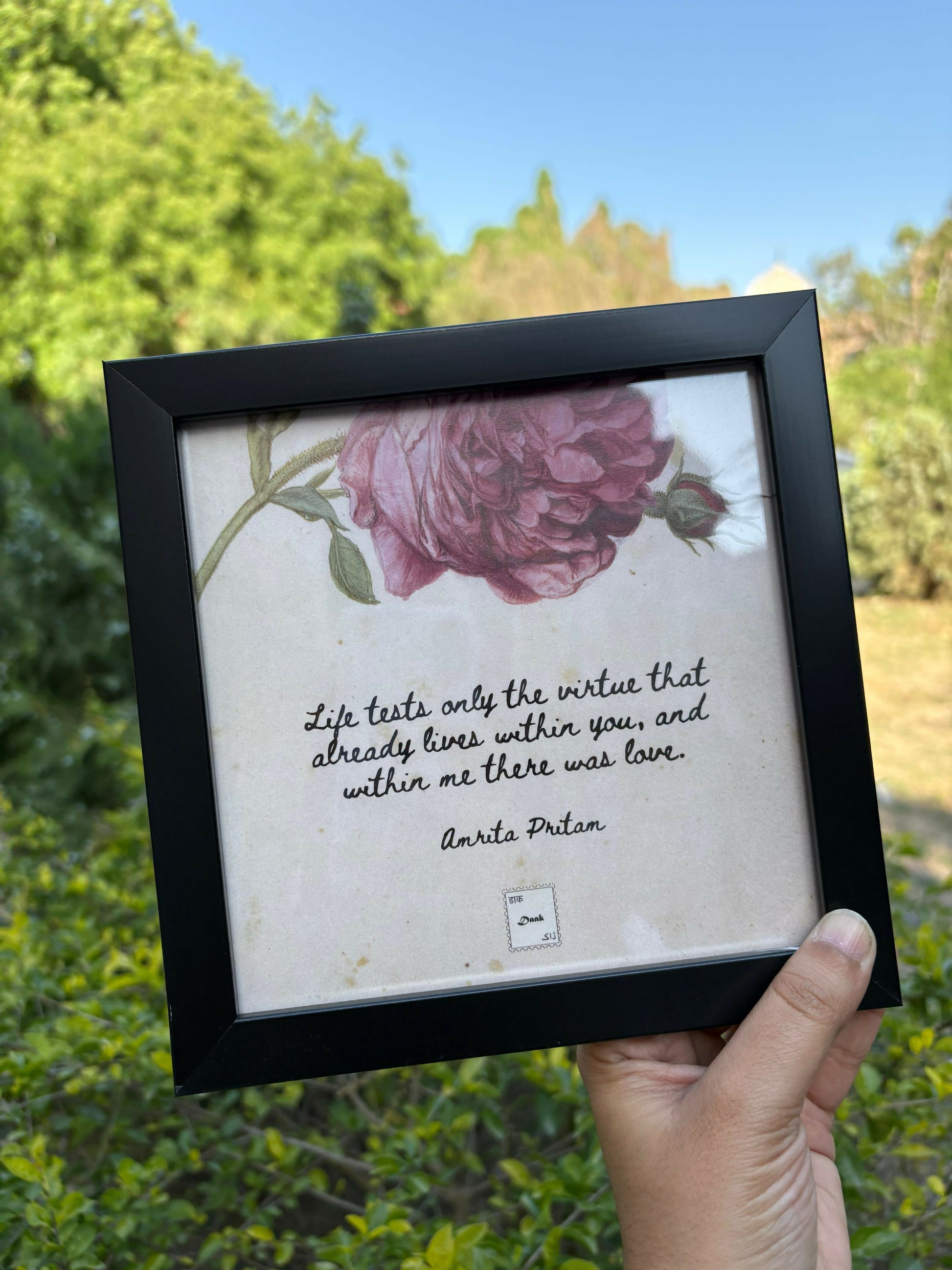 Amrita Pritam Quote Frame