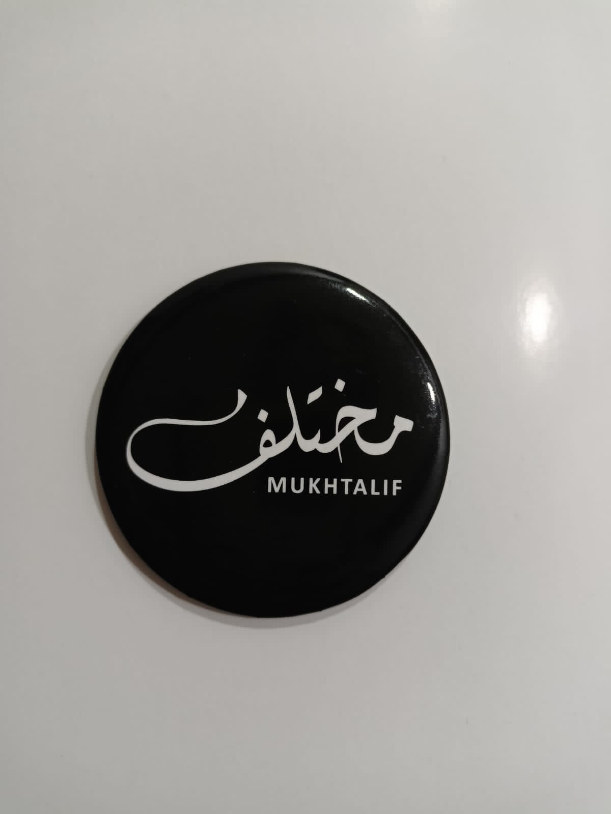Mukhtalif