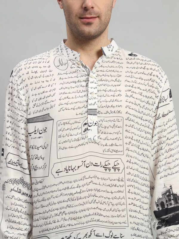 Kurta Kalam