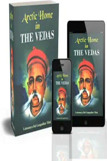 vedas
