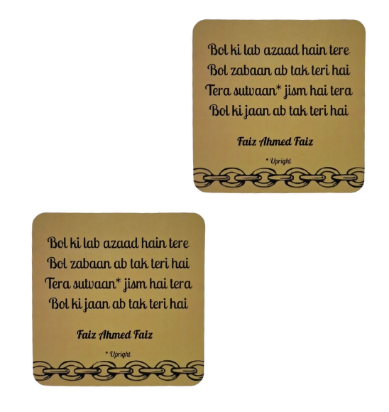 Faiz Bol ki Lab Azaad Hain Tere Fridge Magnet (Set of 2)