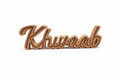 Khwaab Wooden Accent