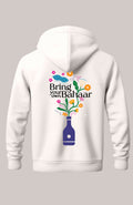 Men/Women Printed Hooded Sweatshirt; Bring Your Own Bahar