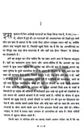 Albert Camus Hindi Book Combo Set (Hindi)