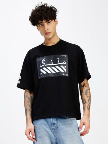 MALANG T-Shirt